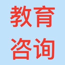北京會(huì)計(jì)培訓(xùn)與代理記賬服務(wù)｜享家文化優(yōu)勢(shì)解析，助力創(chuàng)業(yè)與藝術(shù)經(jīng)紀(jì)發(fā)展